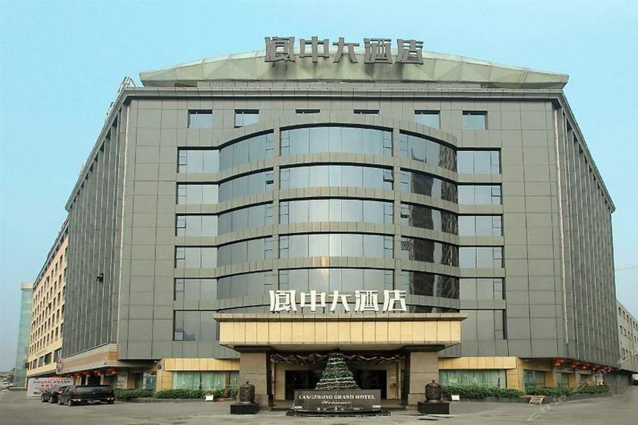 Langzhong Grand Hotel Shahepu Exteriör bild